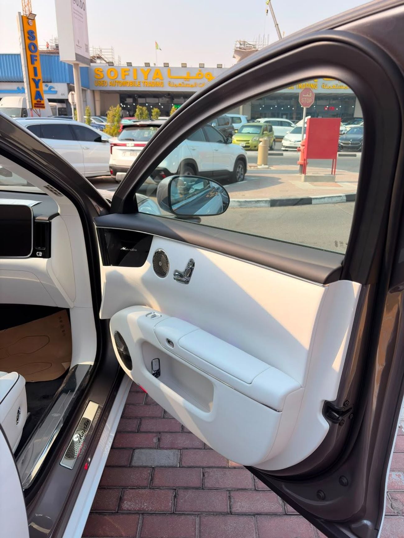 ماكسترو S800 STARSHINE EXECUTIVE EDITION