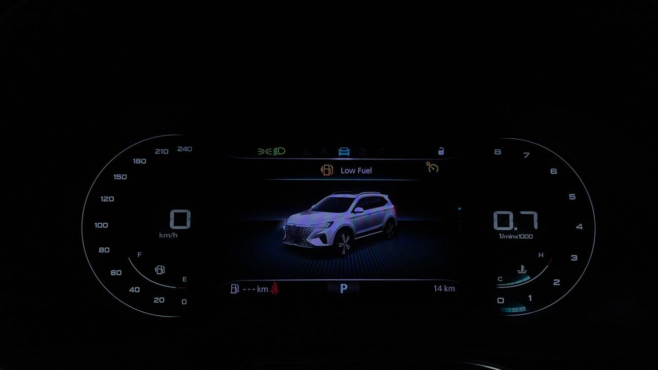 MG RX5 LUXURY 1.5 | Zero Down Payment | Home Test Drive