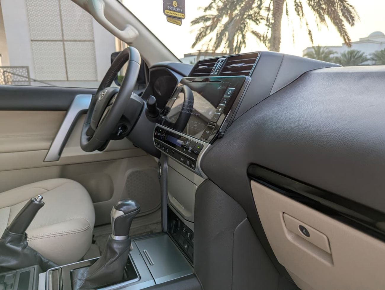 Toyota Prado 2020 Toyota Prado TXL - 3.0L V4 - 4WD- Deisel -GCC- Push Start With Fridge