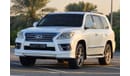 Lexus LX 570 GCC