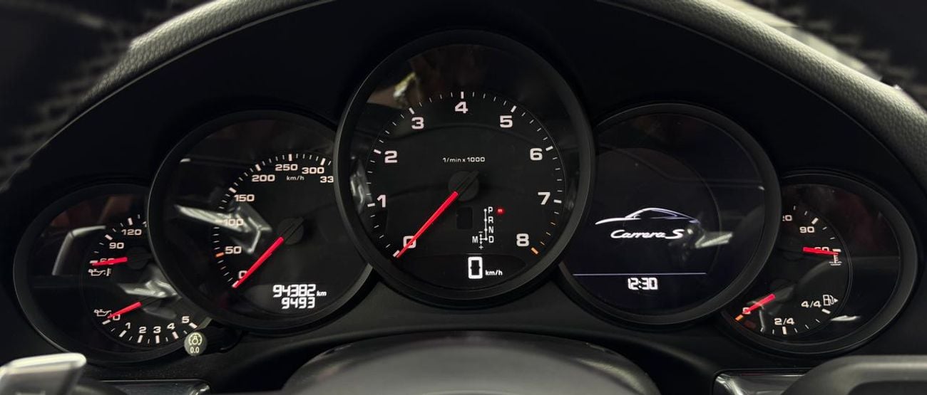 Porsche 911 Carrera S 3.0L (420 HP) Coupe