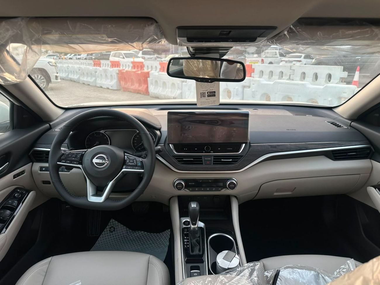 Nissan Altima SL
