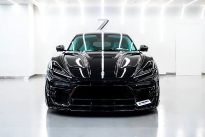 Ferrari Purosangue KEYVANY PORROO SPECIAL EDITION FULL CARBON