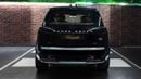 Land Rover Range Rover AUTOBIOGRAPHY P530 | LIMITED OFFER | SHORT WHEELBASE | FULLY LOADED