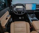 جيتور T2 LUXURY PLUS