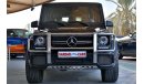 Mercedes-Benz G 63 AMG 2018