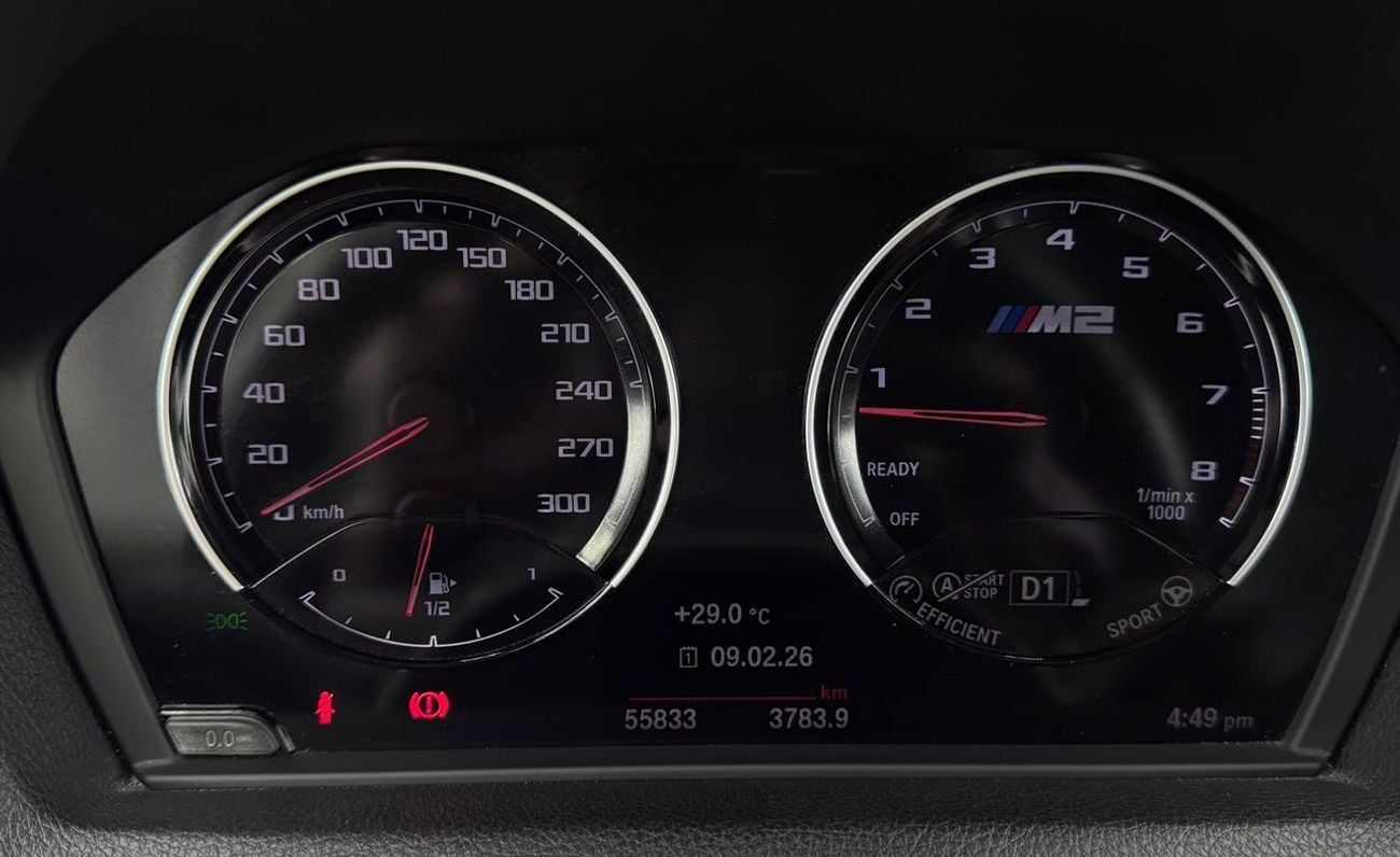 BMW M2 Competition 3.0L