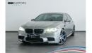 BMW M5 2015 BMW M5 30 Jahre Limited Edition