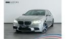 بي أم دبليو M5 2015 BMW M5 30 Jahre Limited Edition