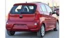 Kia Picanto Kia Picanto 2014 GCC No. 1 full option in excellent condition without accidents, very clean from ins