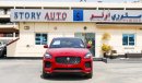 Jaguar E-Pace 2.0L Dsl R-Dynamic S 180PS AWD MANUAL