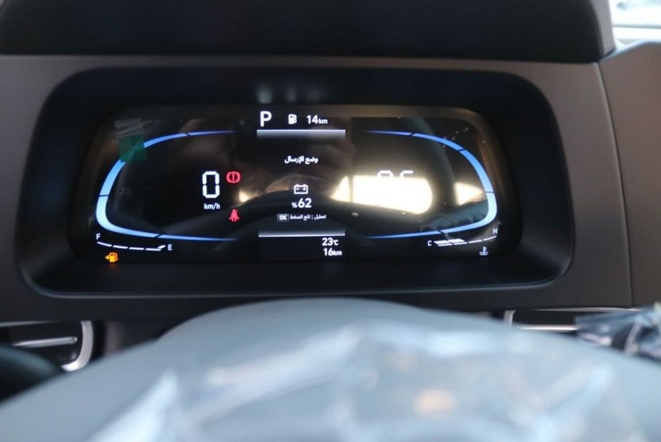 Hyundai Elantra 1.6L, FOG LIGHTS, PARKING SENSORS,MID OPTION, MODEL 2024 FOR EXPORT