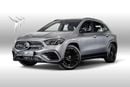 Mercedes-Benz GLA 200 Gargash Service and Warranty Package | 0% Downpayment | 2,802 P/M