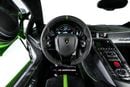 لامبورغيني أفينتادور SVJ ROADSTER