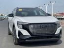 Audi Q5 2024 AUDI Q5 etron-CLTC Range-560KM
