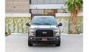 Ford F-150 XLT | 2,428 P.M | 0% Downpayment | Full Option | Immaculate Condition!