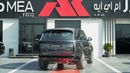 لاند روفر رينج روفر Autobiography P400 3.0L Carpathian Grey 2026 MY Export Only