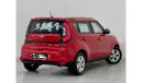 Kia Soul Sold, Similar Cars Wanted, Call now to sell your car 0502923609