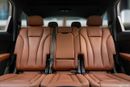 Audi Q7 Q7 S-Line | 4,505 P.M | 0% Downpayment | AUDI WARRANTY & SERVICE