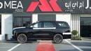 Cadillac Escalade V SERIES 6.2 682HP 2026 MY Export Only