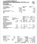 BMW X3 2025 BMW X3 M Sport Pro | Dune Grey | AGMC Warranty & Service | Pro-Spec