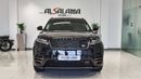 Land Rover Range Rover Velar Se p250