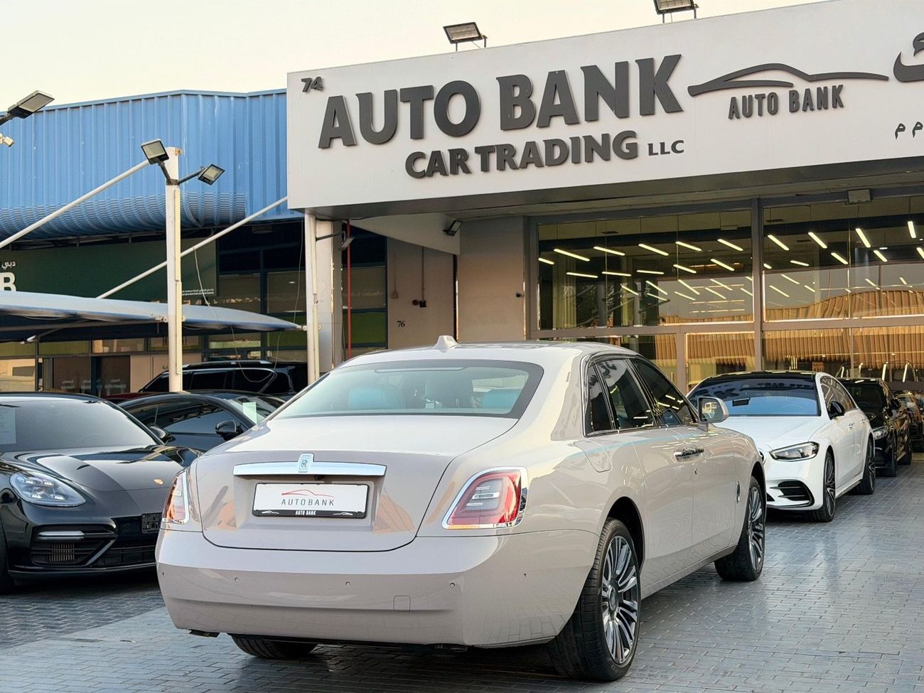 Rolls-Royce Ghost 6.75T Extended Wheelbase