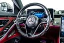 مرسيدس بنز S 580 4MATIC Exclusive 4.0L