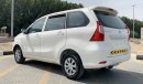 Toyota Avanza 2016 7 Seats Ref#205