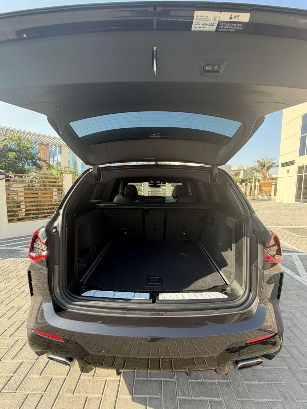 بي أم دبليو X3 Mkit