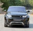 Land Rover Range Rover Evoque HSE DYNAMIC