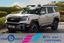 بي واي دي ليوبارد 8 FLAGSHIP Smart and Brave (7 Seats)