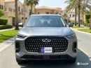 شيري تيجو 9 2026 PREMIUM | AED 1880/Month | 20% DP