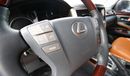 لكزس LX 570