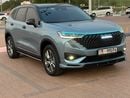 Haval H6 1.5