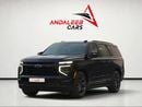 Chevrolet Tahoe RST | 6.2L V8 | AGENCY WARRANTY & SERVICE UNTIL | GCC