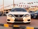 Nissan Altima S 2.5L Nissan Altima | 2.5 L | 2018 | GCC | Accident-Free | In Excellent Condition | 836 P.M