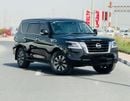 نيسان باترول