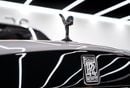 Rolls-Royce Cullinan 2026 Rolls-Royce Cullinan Black Badge Series II