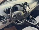 Ford Escort ECO CAR / GCC / BIG SCREEN / RIMS / APPLE ANDROID AUTO / IN PERFECT CONDITION