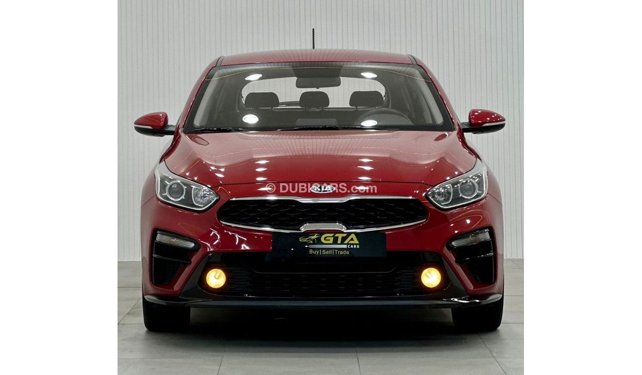 كيا سيراتو EX