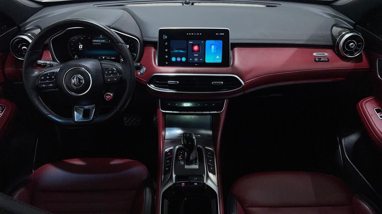 MG HS LUXURY 2024 | AED 928/Month | 0 DP | 30 Day Return | Warranty | Service History