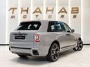 Rolls-Royce Cullinan - BESPOKE TWO-TONE | GUCCI INTERIOR | BRAND NEW | 2025 | BLACK BADGE EDITION | 0 KM | FULL OPTION
