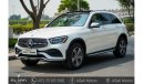 مرسيدس بنز GLC 300 4MATIC