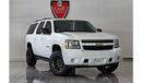 Chevrolet Suburban LT 5.3L-8CYL - EXCELLENT CONDITION