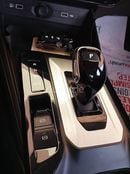 أم جي GT LUXURY 1.5 | بدون دفعة مقدمة | اختبار القيادة في المنزل