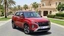Hyundai Creta COMFORT 2023 | AED 760/Month | 0 DP | 30 Day Return | Warranty | Service History