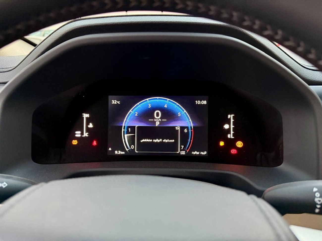 Toyota Land Cruiser GXR 4.0L