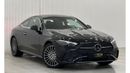 مرسيدس بنز CLE 200 كوبيه 2024 Mercedes CLE 200, Brand New ,One Year Unlimited km Warranty