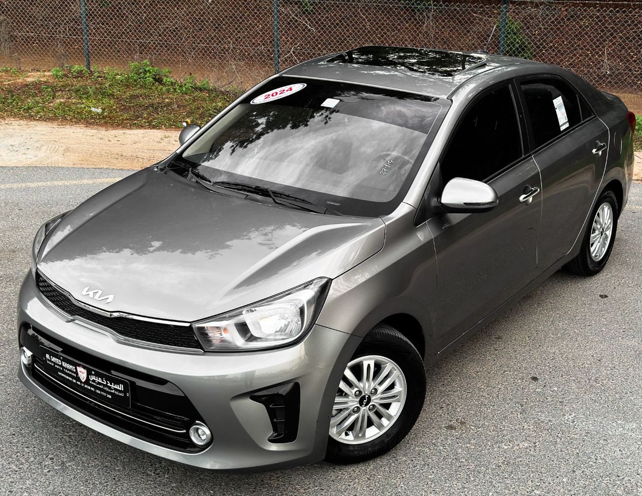 كيا بيجاس كيا بيجاس | 1.4 لتر | 2024 | خليجية | كاملة المواصفات | خالية من الحوادث | بحالة ممتازة | 605 شهرياً